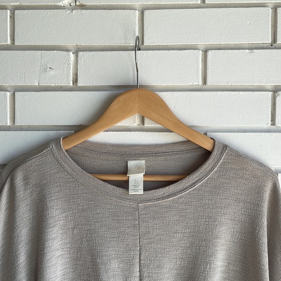 H&M | Beige Top - Picture 2 of 5
